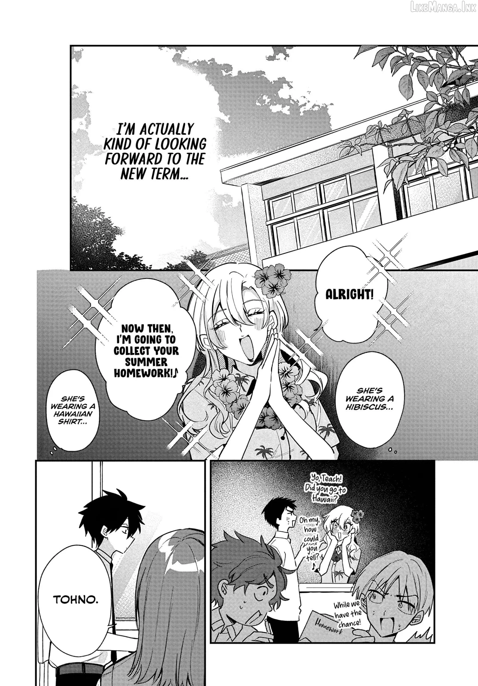 Osoraku Kanojo Oreno Anikiwo Neratteru Chapter 34 page 10