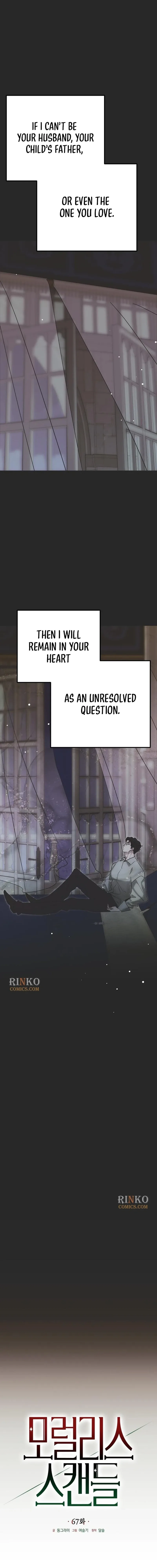 Moral-less Scandal Chapter 67 page 2