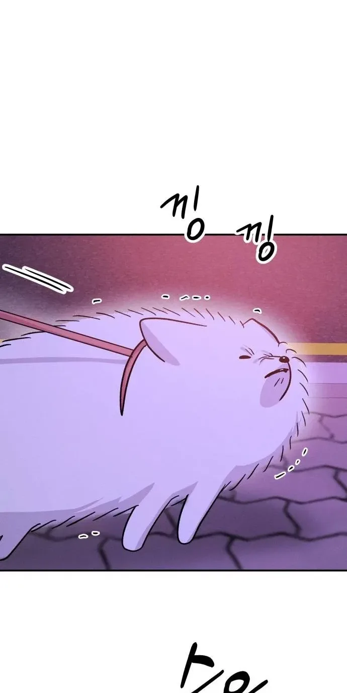 Battle of Mosol Chapter 68 page 6