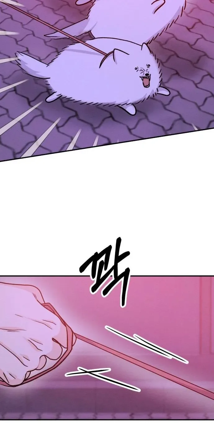 Battle of Mosol Chapter 68 page 5