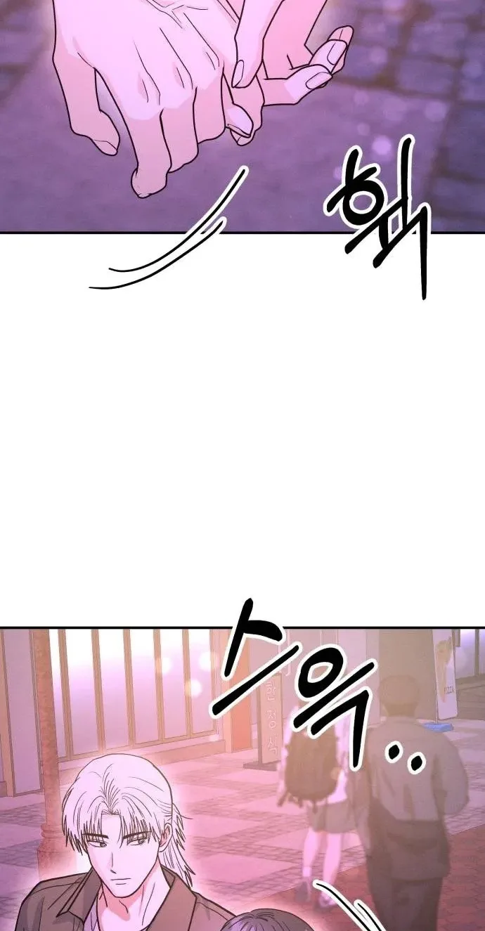Battle of Mosol Chapter 68 page 33