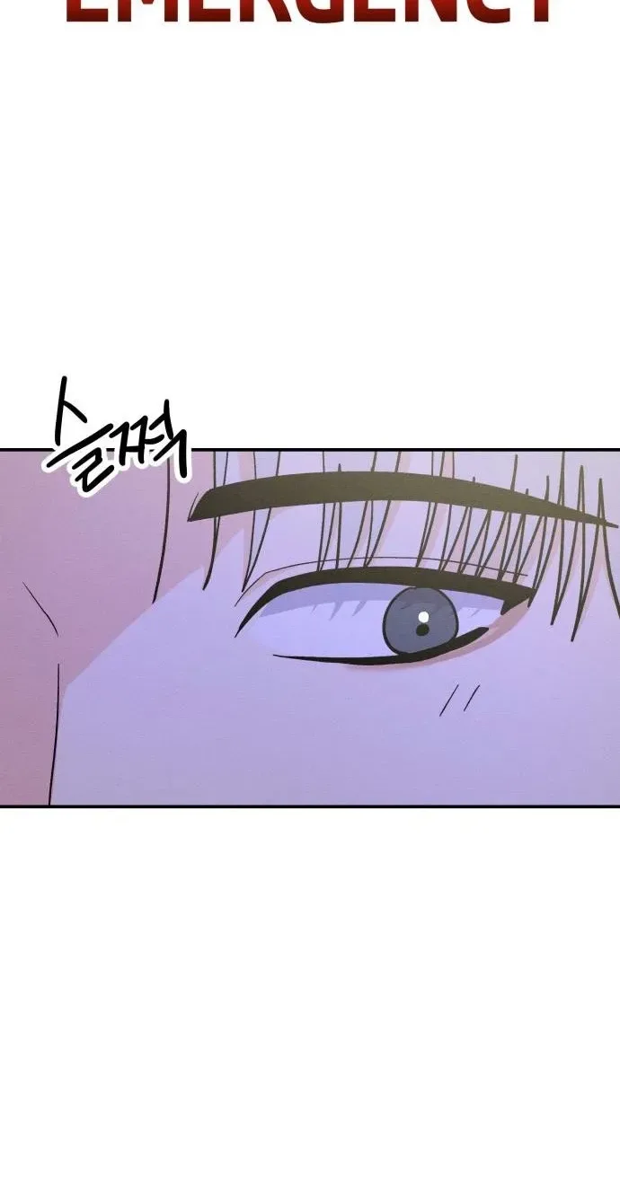 Battle of Mosol Chapter 68 page 39