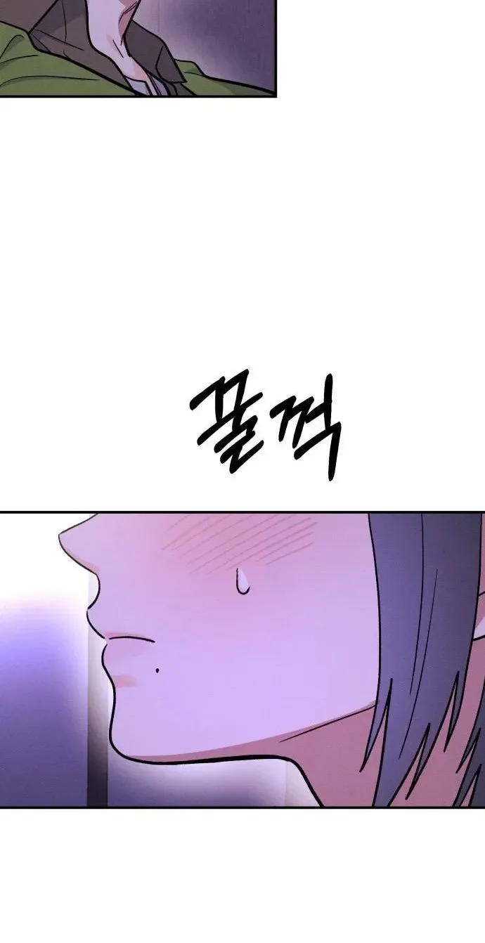 Battle of Mosol Chapter 68 page 54