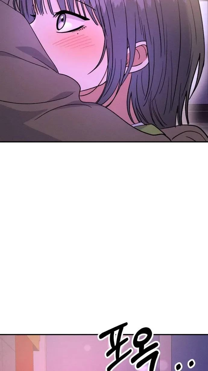 Battle of Mosol Chapter 68 page 62
