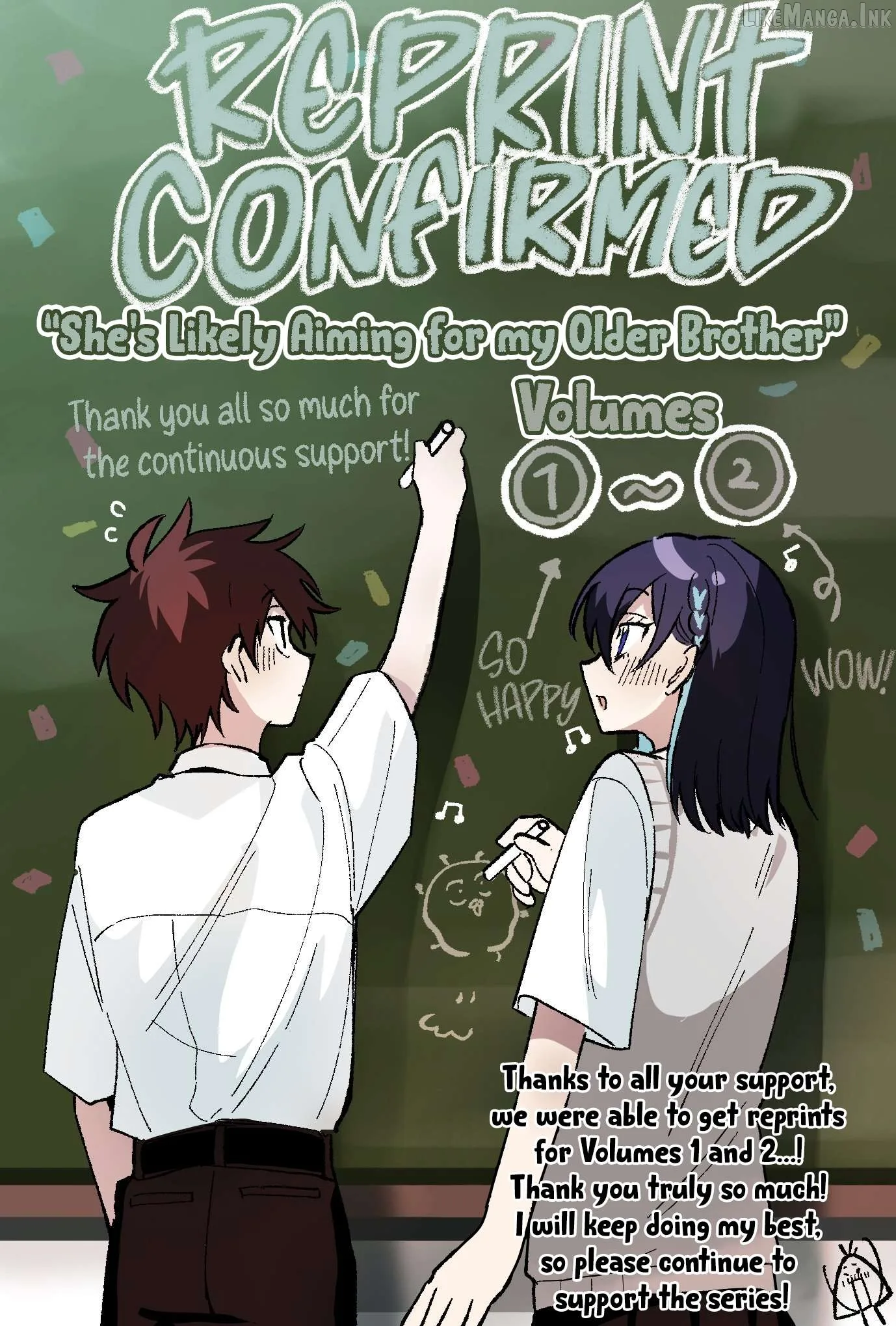 Osoraku Kanojo Oreno Anikiwo Neratteru Chapter 34.5 page 7