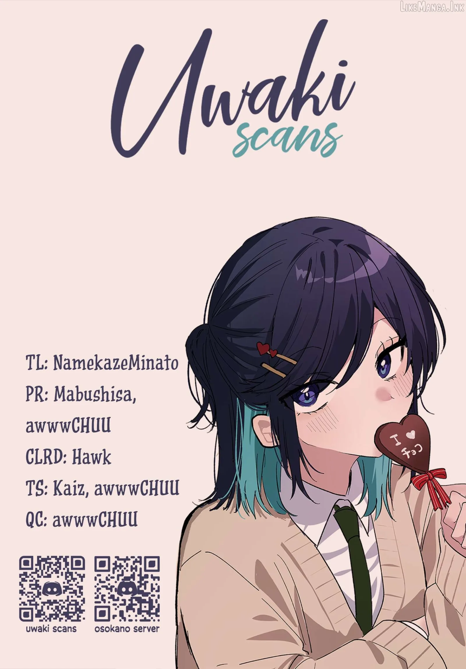 Osoraku Kanojo Oreno Anikiwo Neratteru Chapter 34.5 page 8