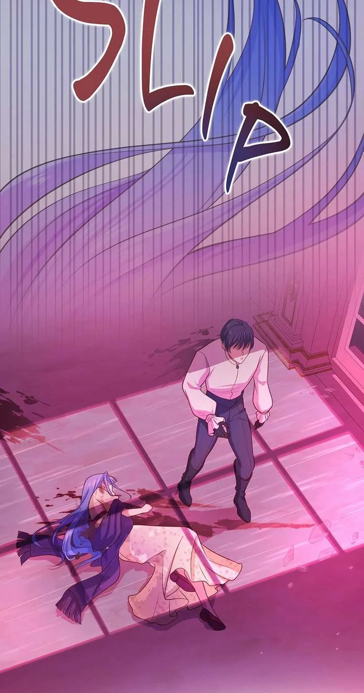 The Villainess Can’t Take Revenge on Her Reaper Father Chapter 69 page 52