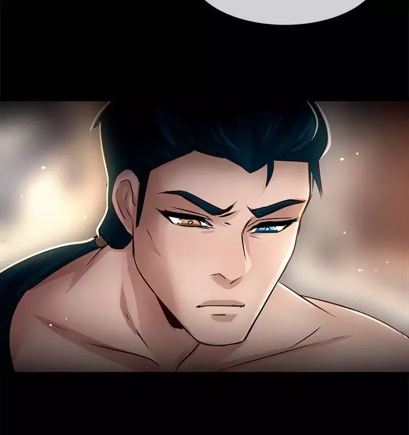Subzero Chapter 68 page 60