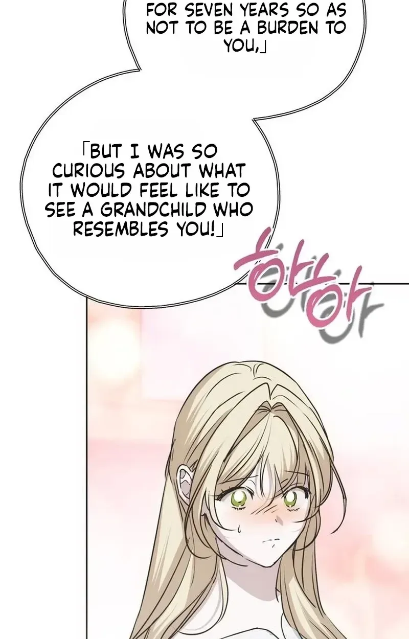 Moral-less Scandal Chapter 68 page 75
