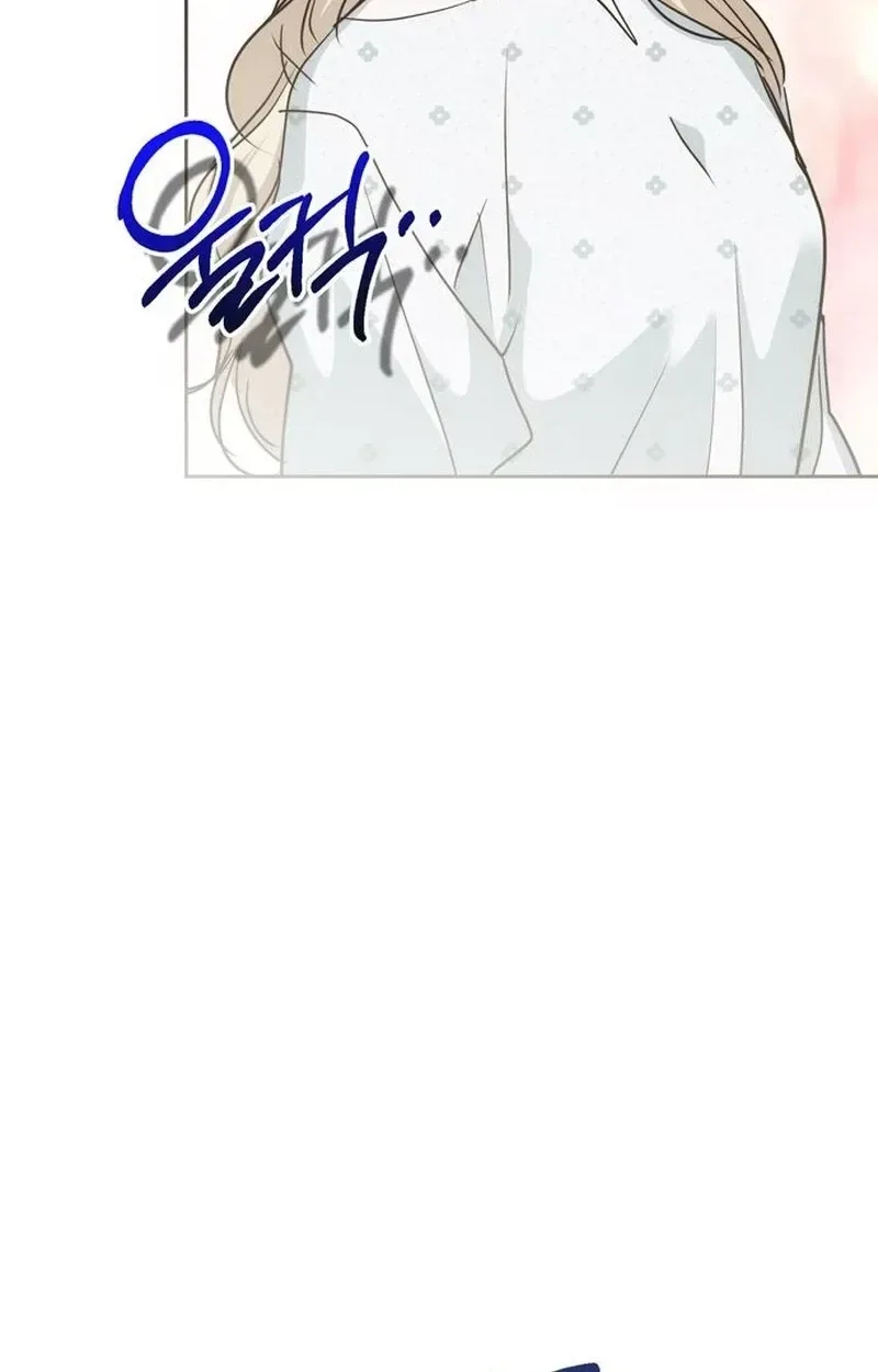 Moral-less Scandal Chapter 68 page 76