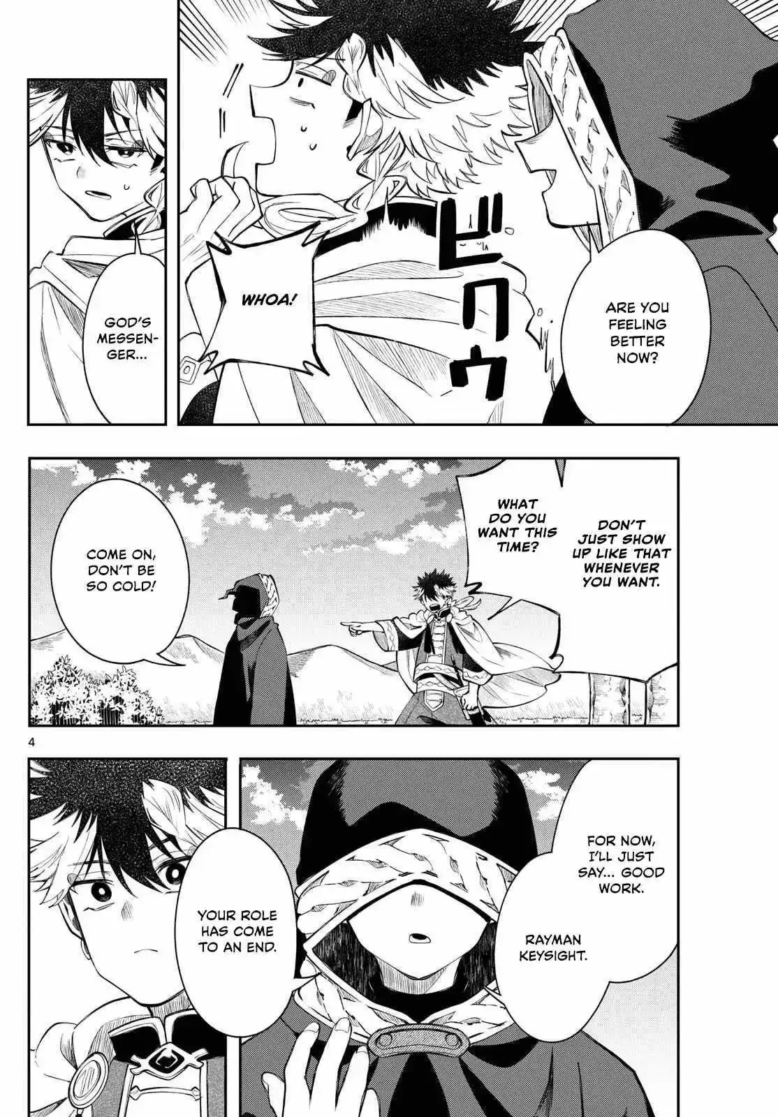 Kaiten no Albus Chapter 70 page 4