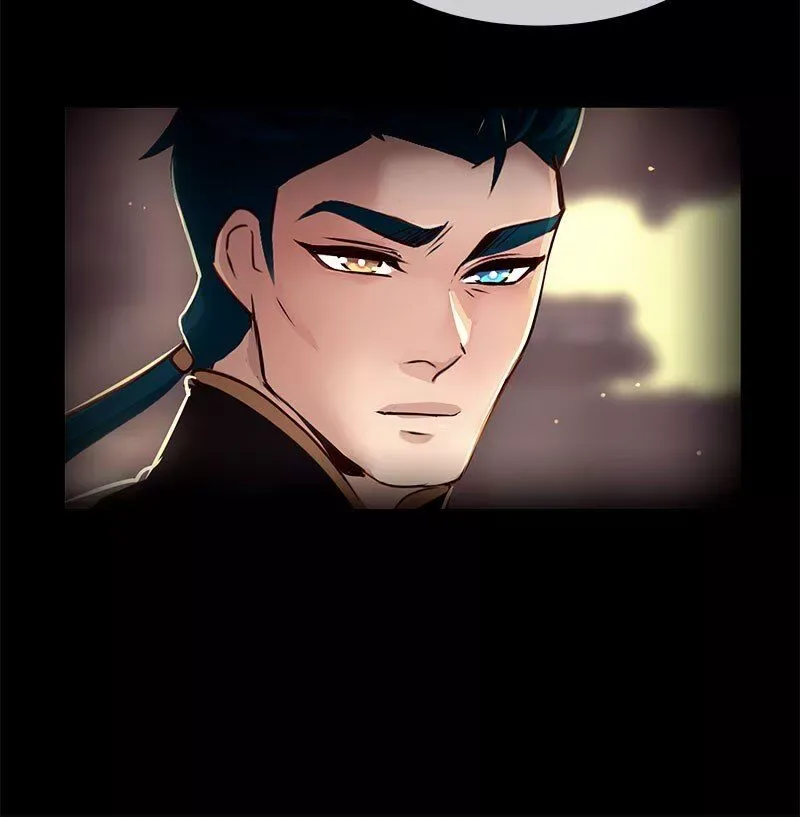Subzero Chapter 68 page 72