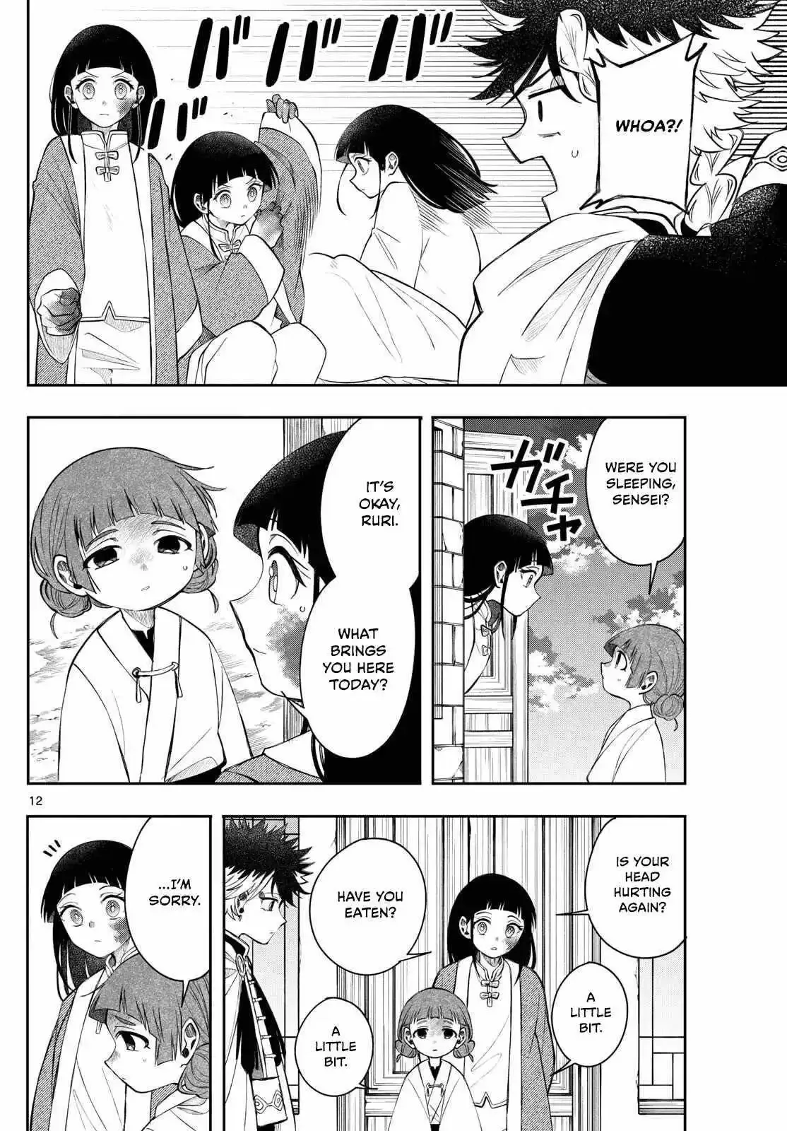 Kaiten no Albus Chapter 70 page 12