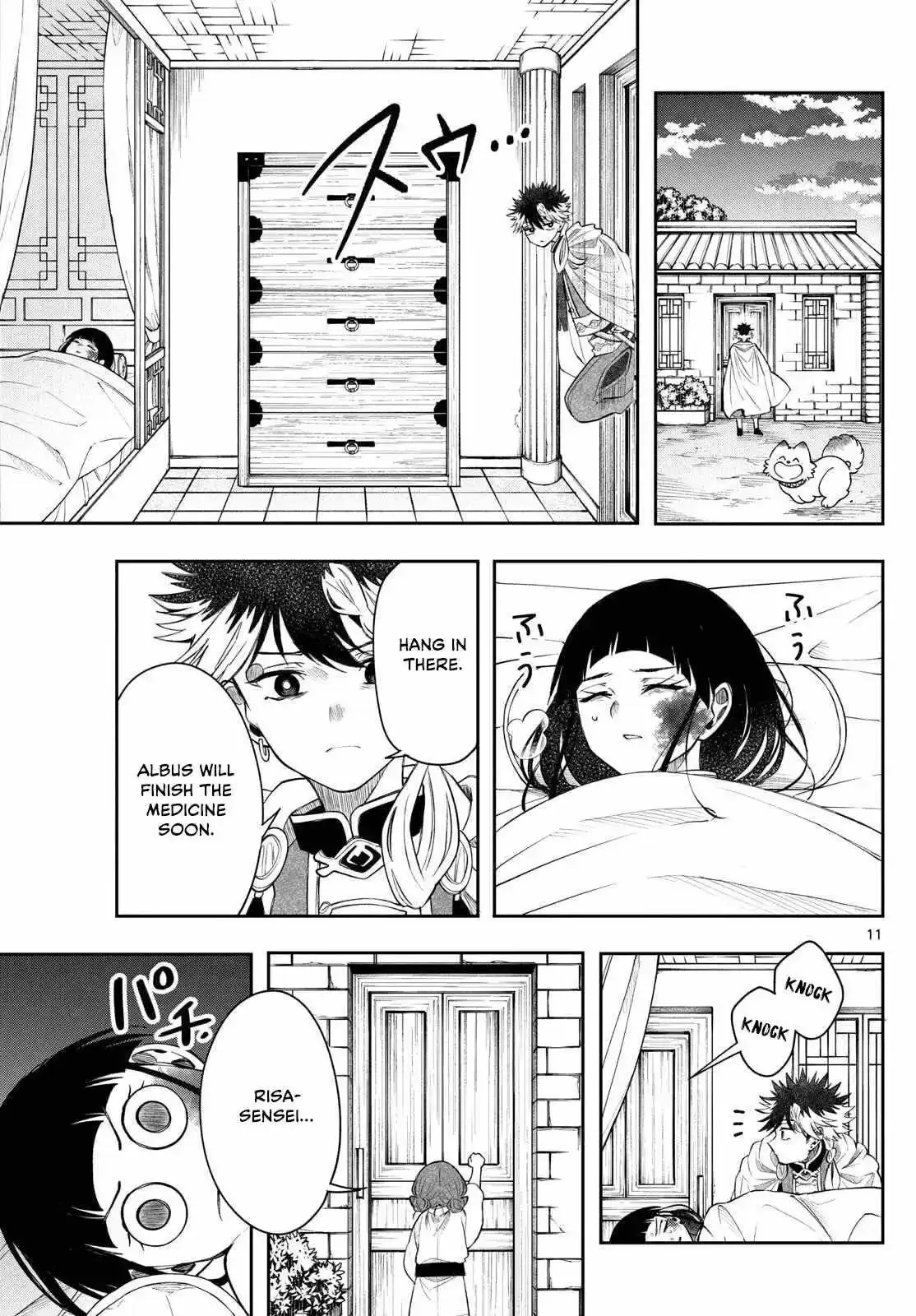Kaiten no Albus Chapter 70 page 11