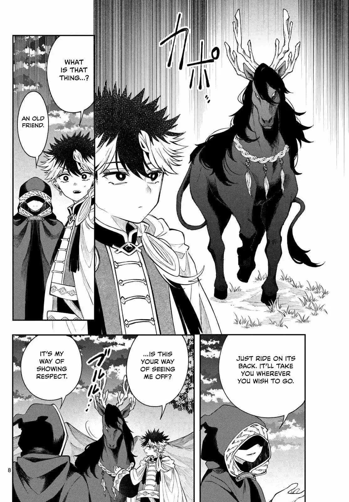 Kaiten no Albus Chapter 70 page 8