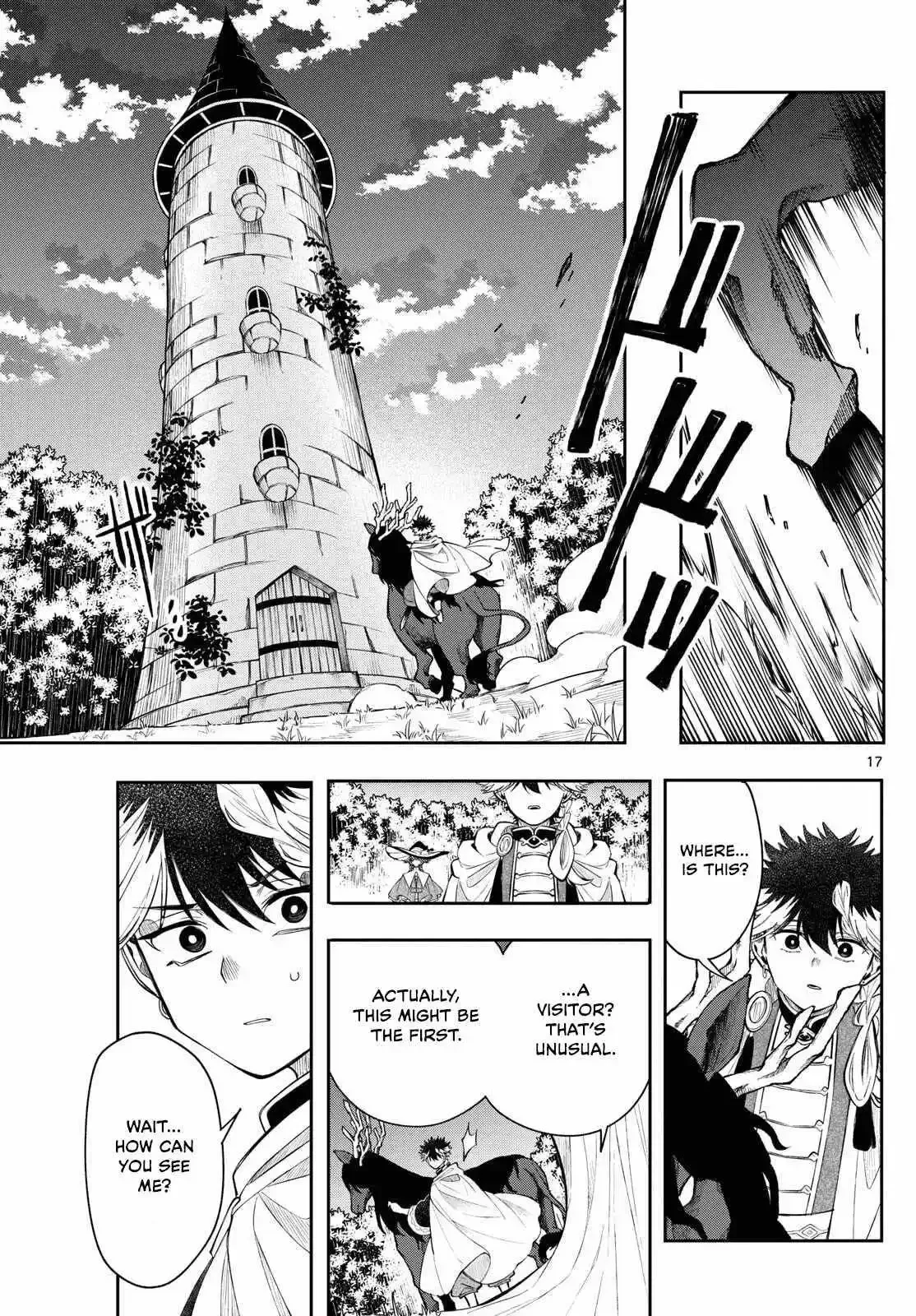 Kaiten no Albus Chapter 70 page 17