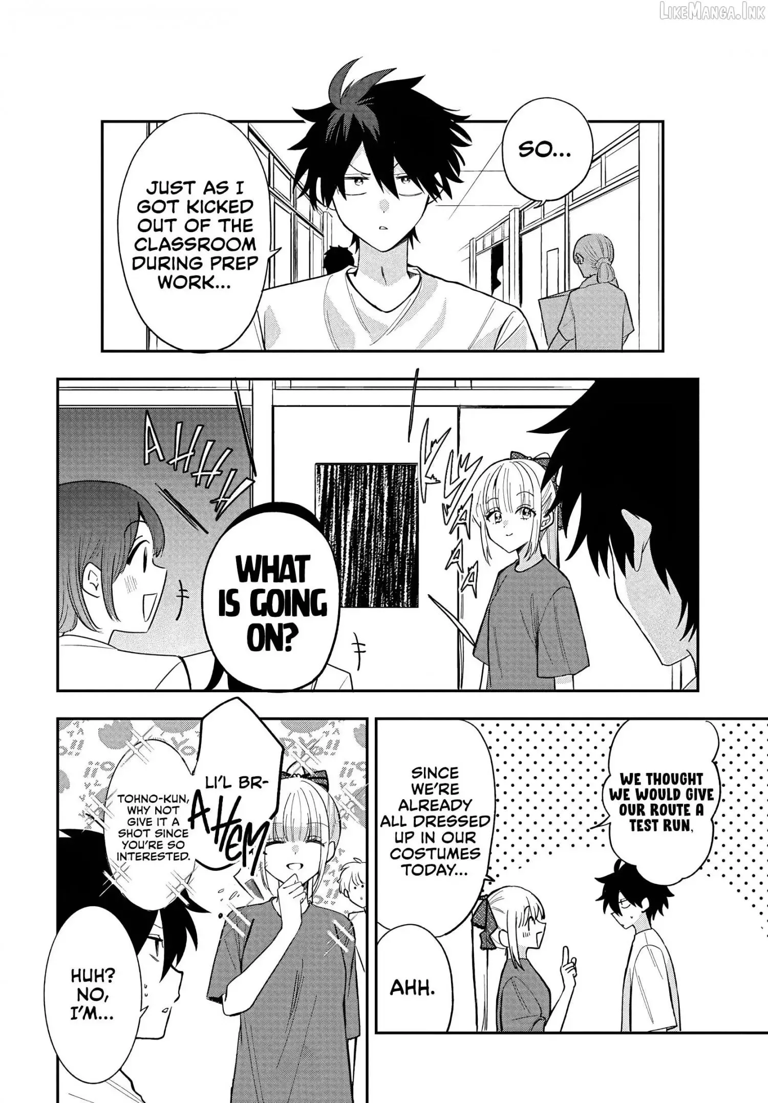 Osoraku Kanojo Oreno Anikiwo Neratteru Chapter 35 page 8
