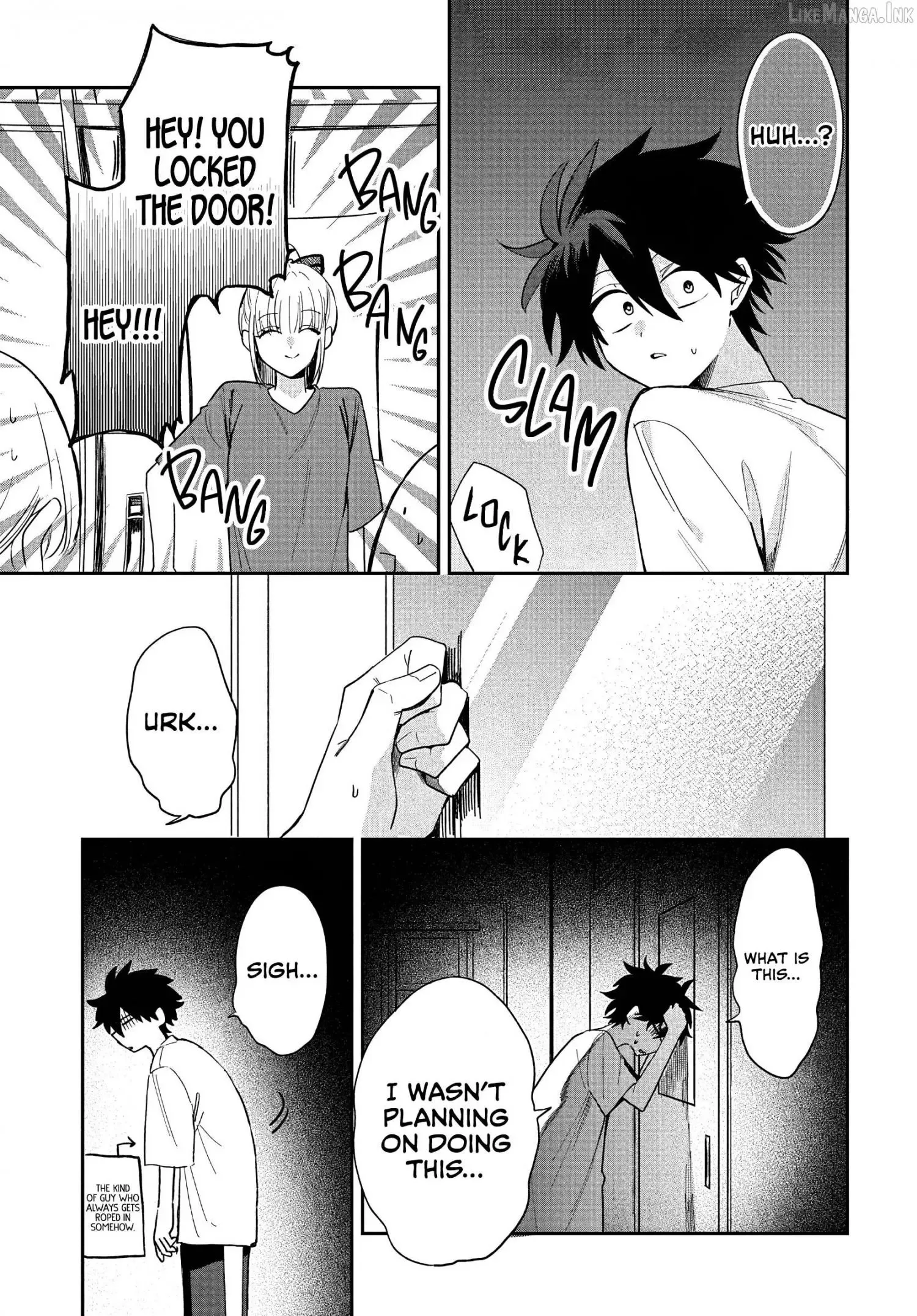 Osoraku Kanojo Oreno Anikiwo Neratteru Chapter 35 page 11