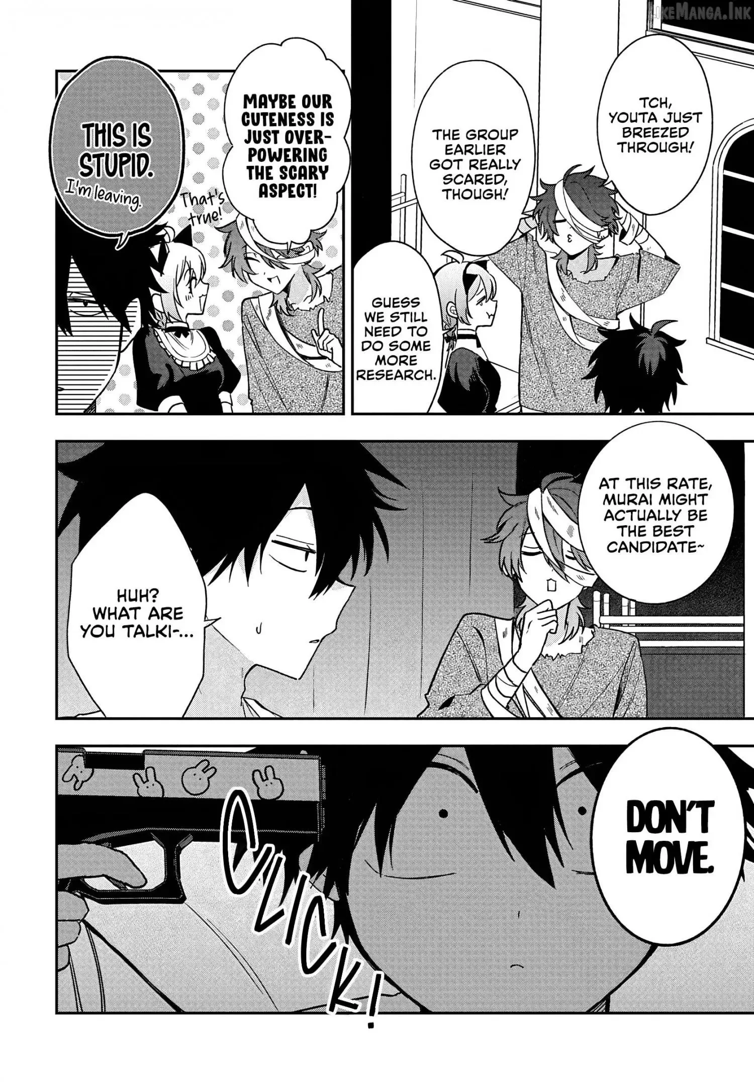 Osoraku Kanojo Oreno Anikiwo Neratteru Chapter 35 page 16