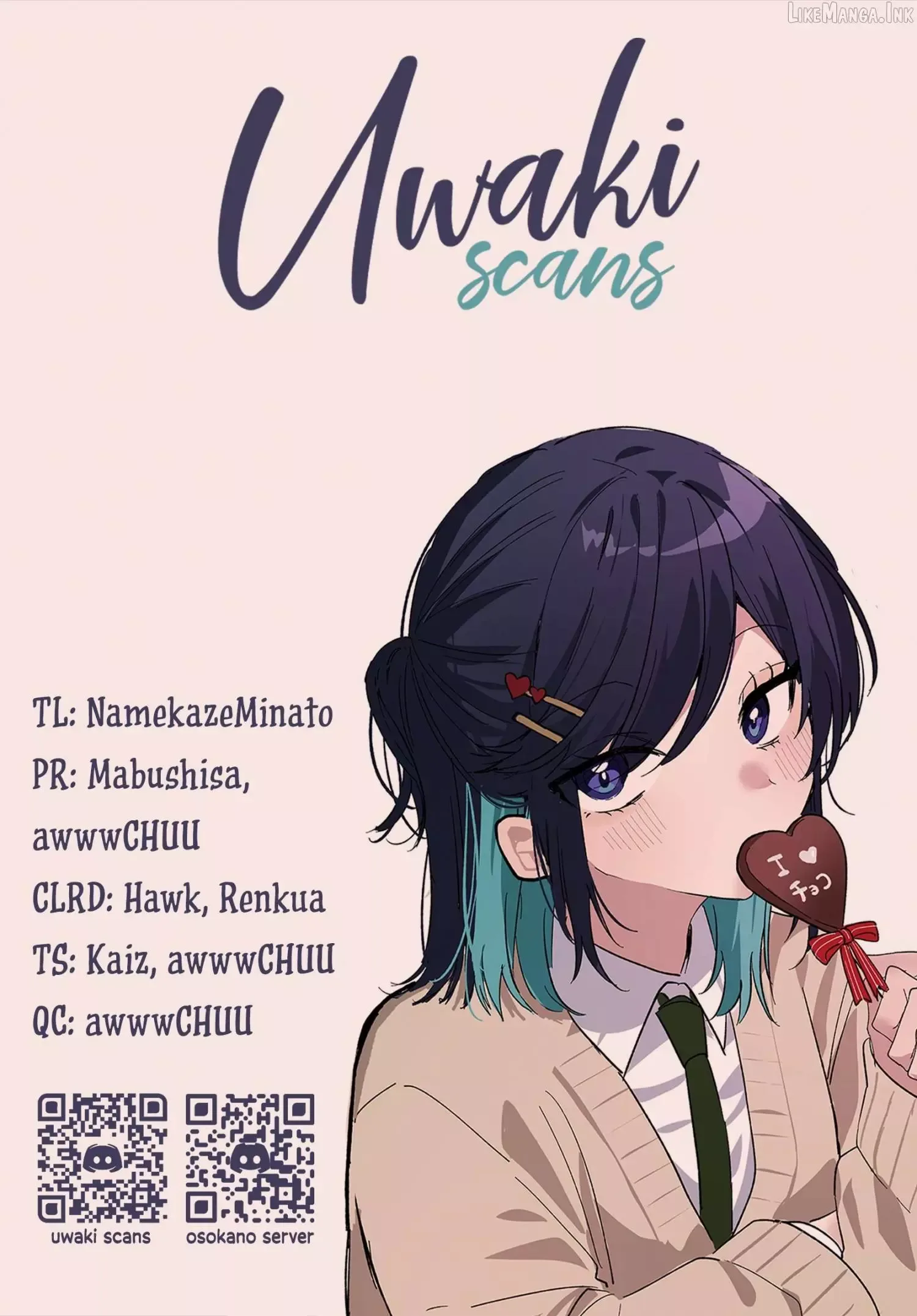 Osoraku Kanojo Oreno Anikiwo Neratteru Chapter 35 page 24