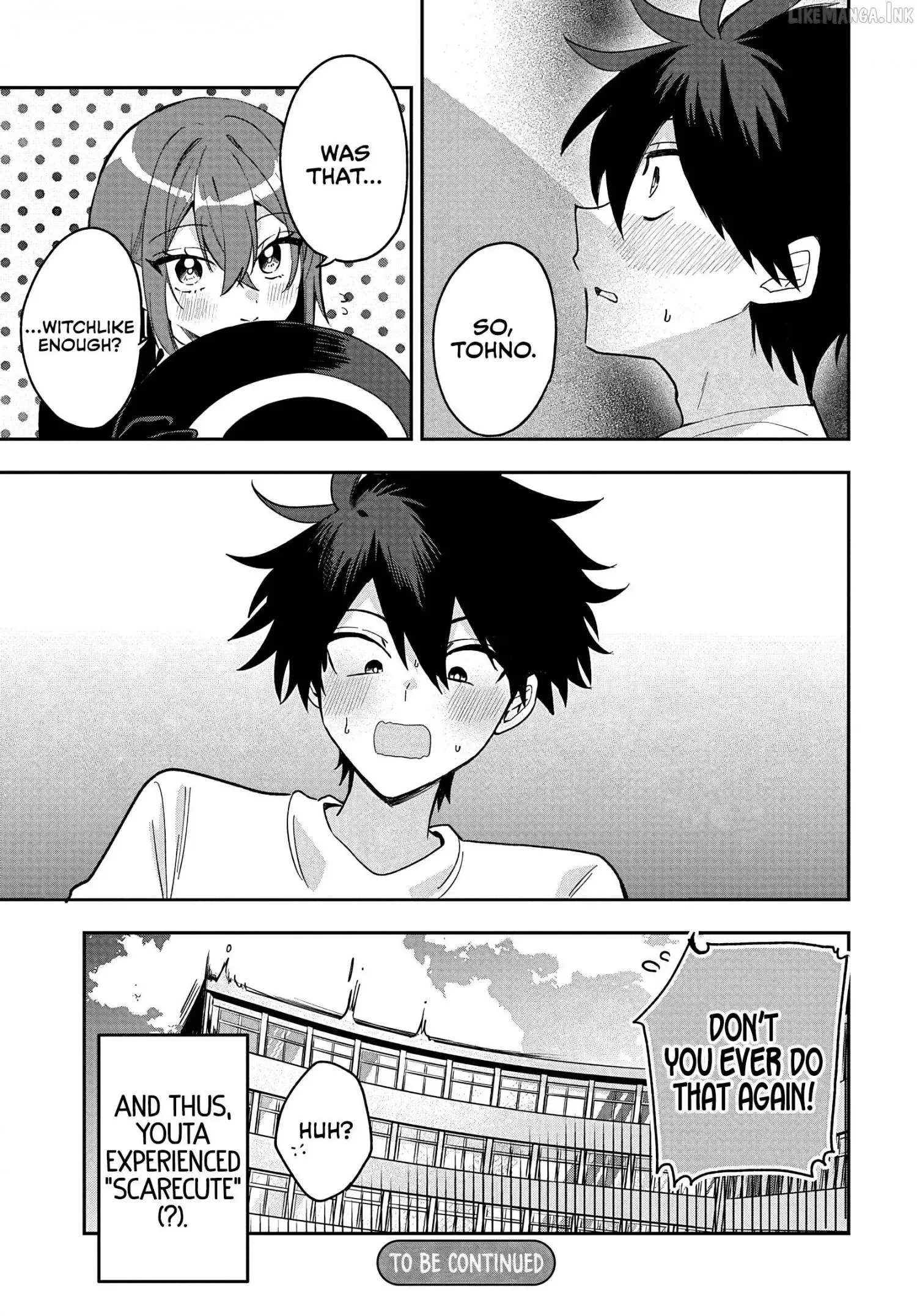 Osoraku Kanojo Oreno Anikiwo Neratteru Chapter 35 page 23