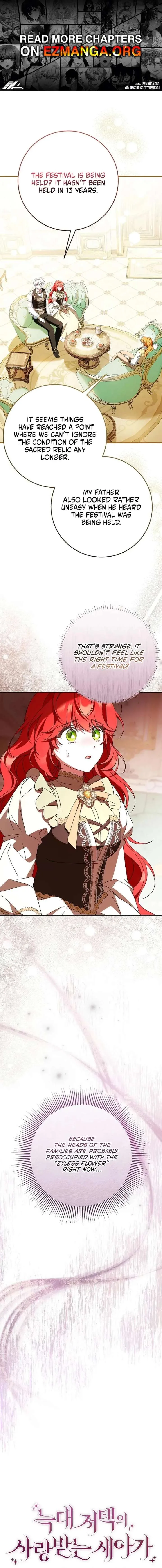 The Beloved New Daughter-in-law Of The Wolf Mansion Chapter 70 page 1
