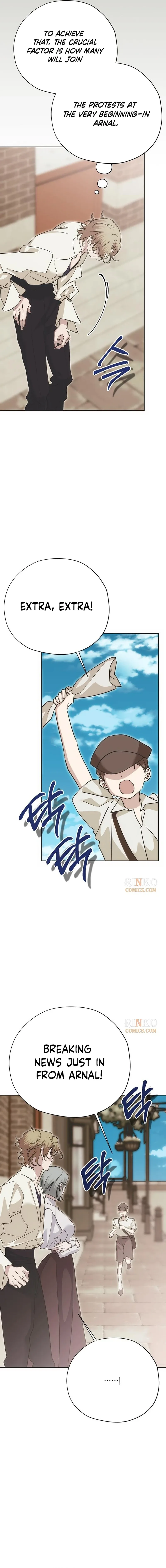 Moral-less Scandal Chapter 69 page 15