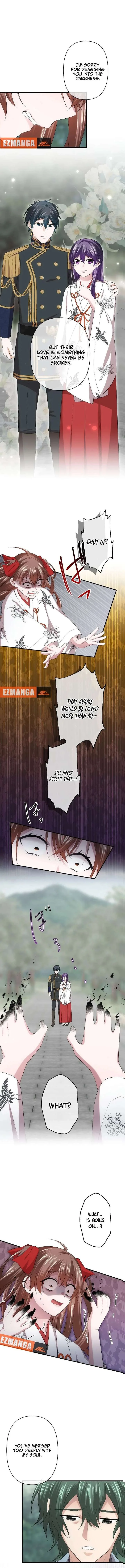 The Silent Sacrifice Princess And The Black Dragons Marriage Chapter 71 page 4
