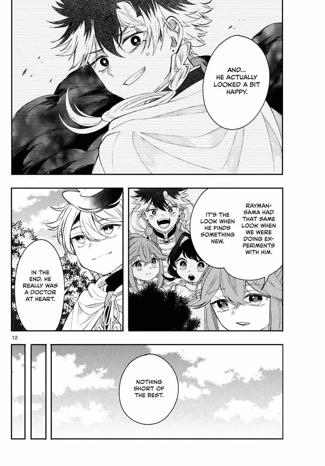 Kaiten no Albus Chapter 71 page 12