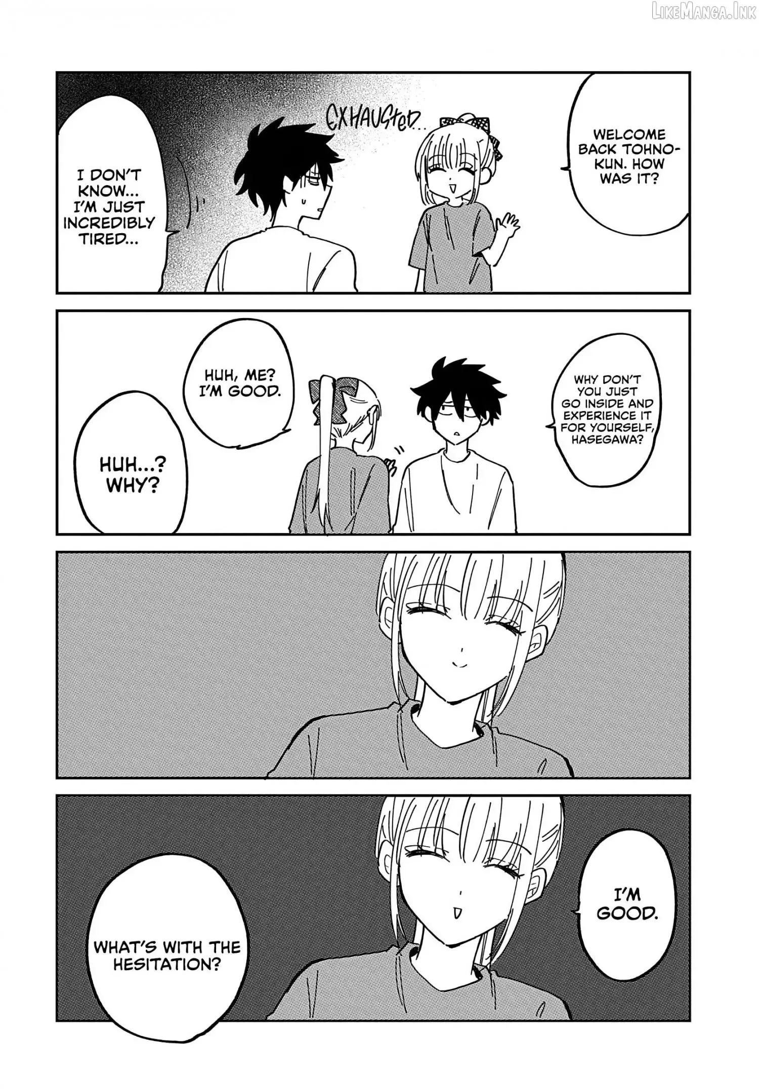 Osoraku Kanojo Oreno Anikiwo Neratteru Chapter 35.5 page 2