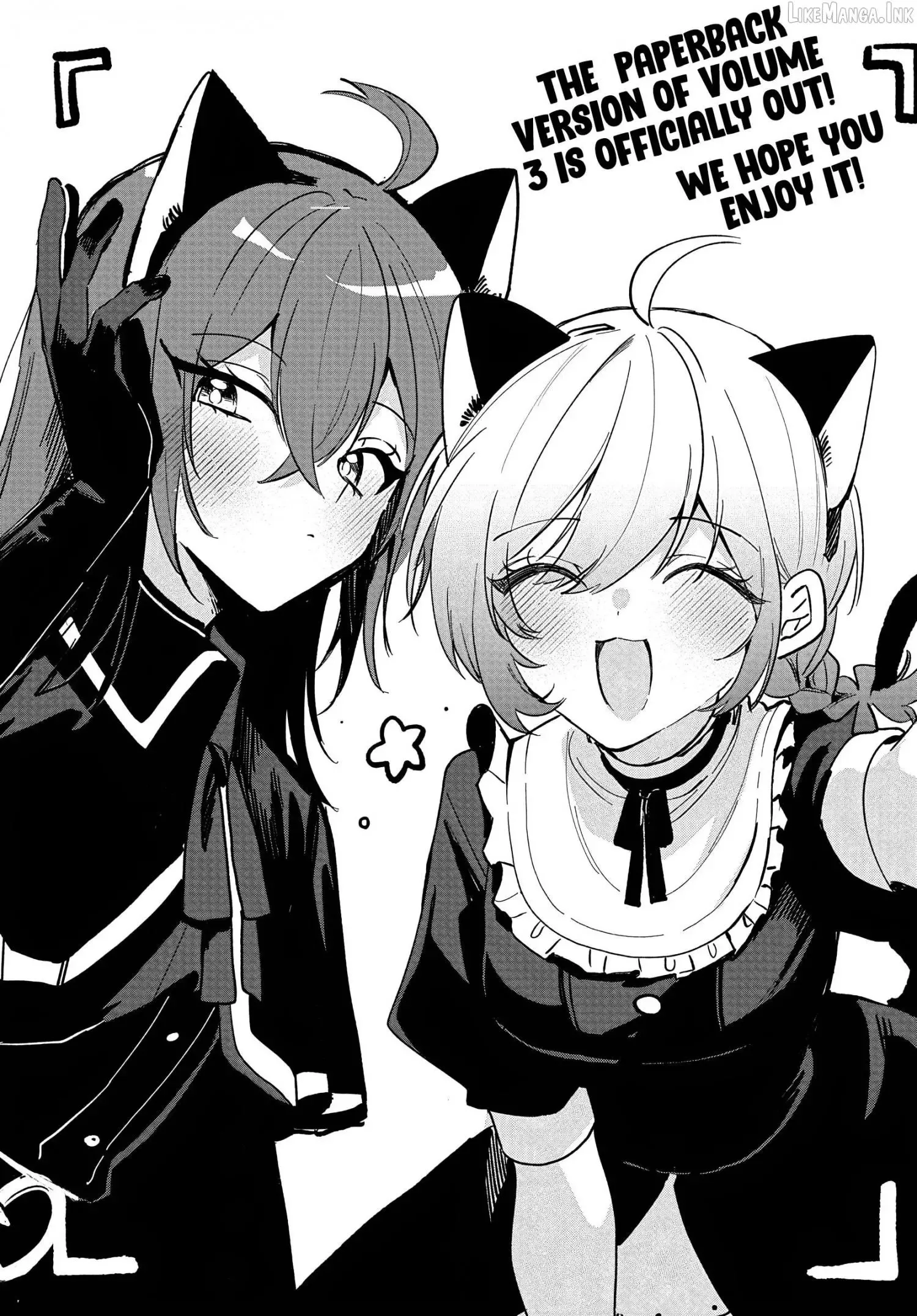 Osoraku Kanojo Oreno Anikiwo Neratteru Chapter 35.5 page 3