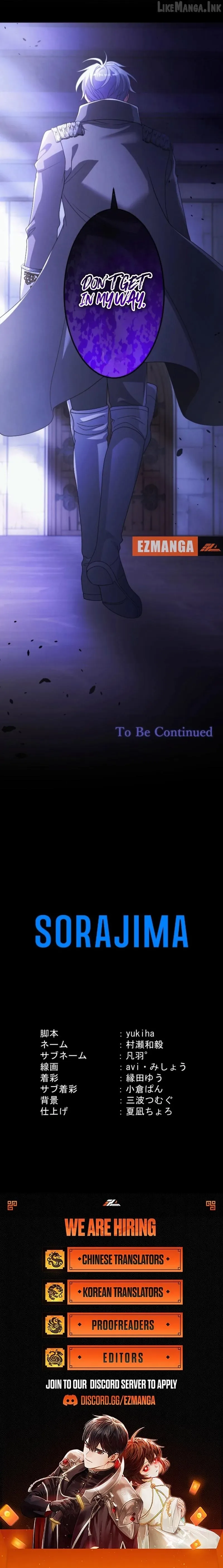 She Was Supposed To Be A Temporary Princess But It Seems She Is Done A Little Too Well Chapter 71 page 12