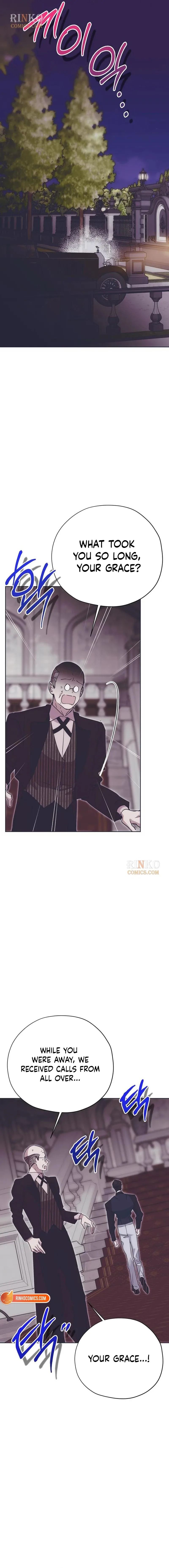 Moral-less Scandal Chapter 70 page 3