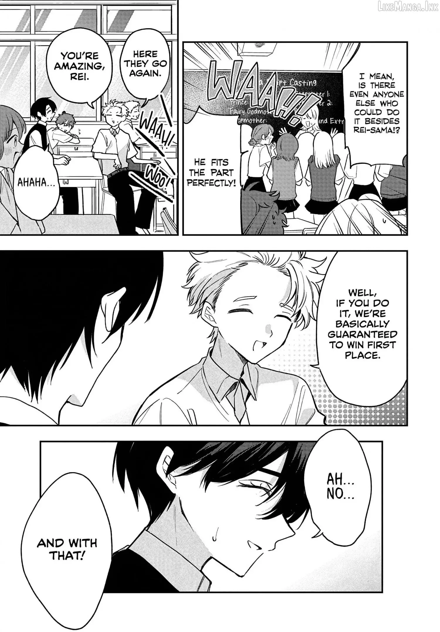 Osoraku Kanojo Oreno Anikiwo Neratteru Chapter 36 page 11