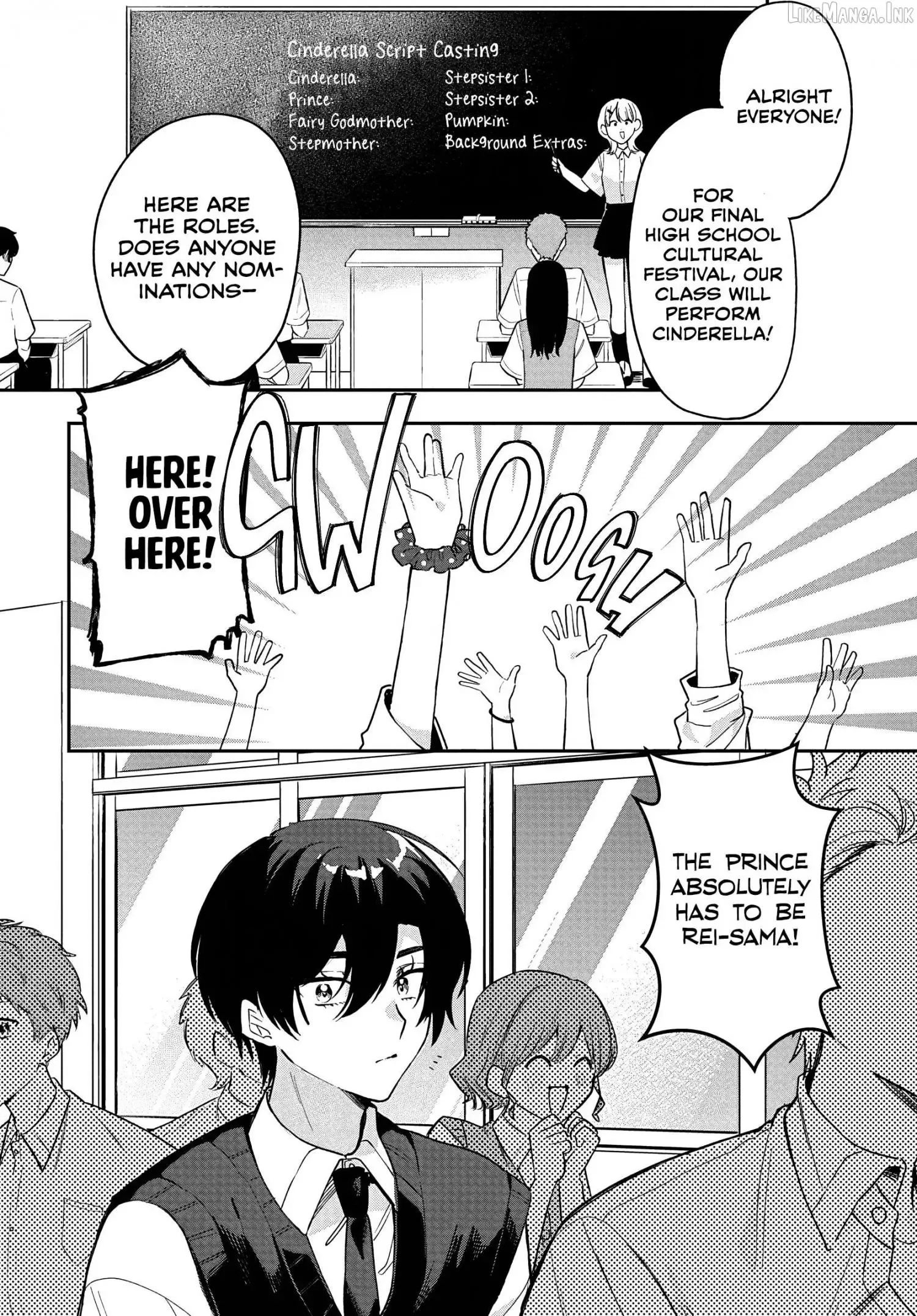Osoraku Kanojo Oreno Anikiwo Neratteru Chapter 36 page 10
