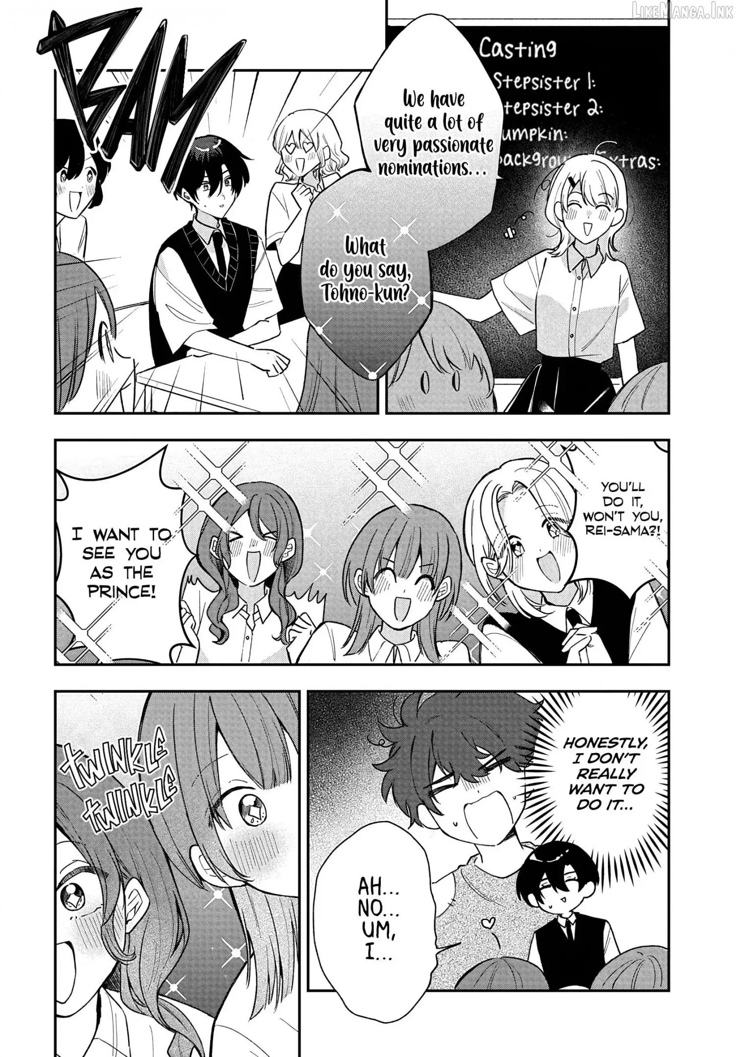 Osoraku Kanojo Oreno Anikiwo Neratteru Chapter 36 page 12