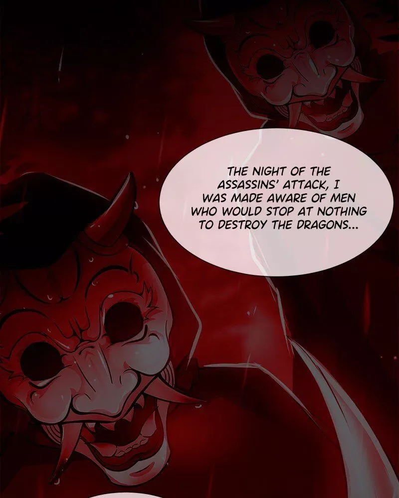 Subzero Chapter 71 page 17