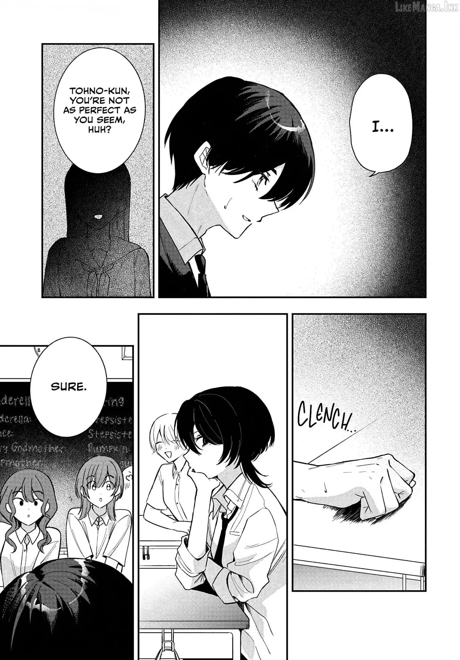 Osoraku Kanojo Oreno Anikiwo Neratteru Chapter 36 page 13