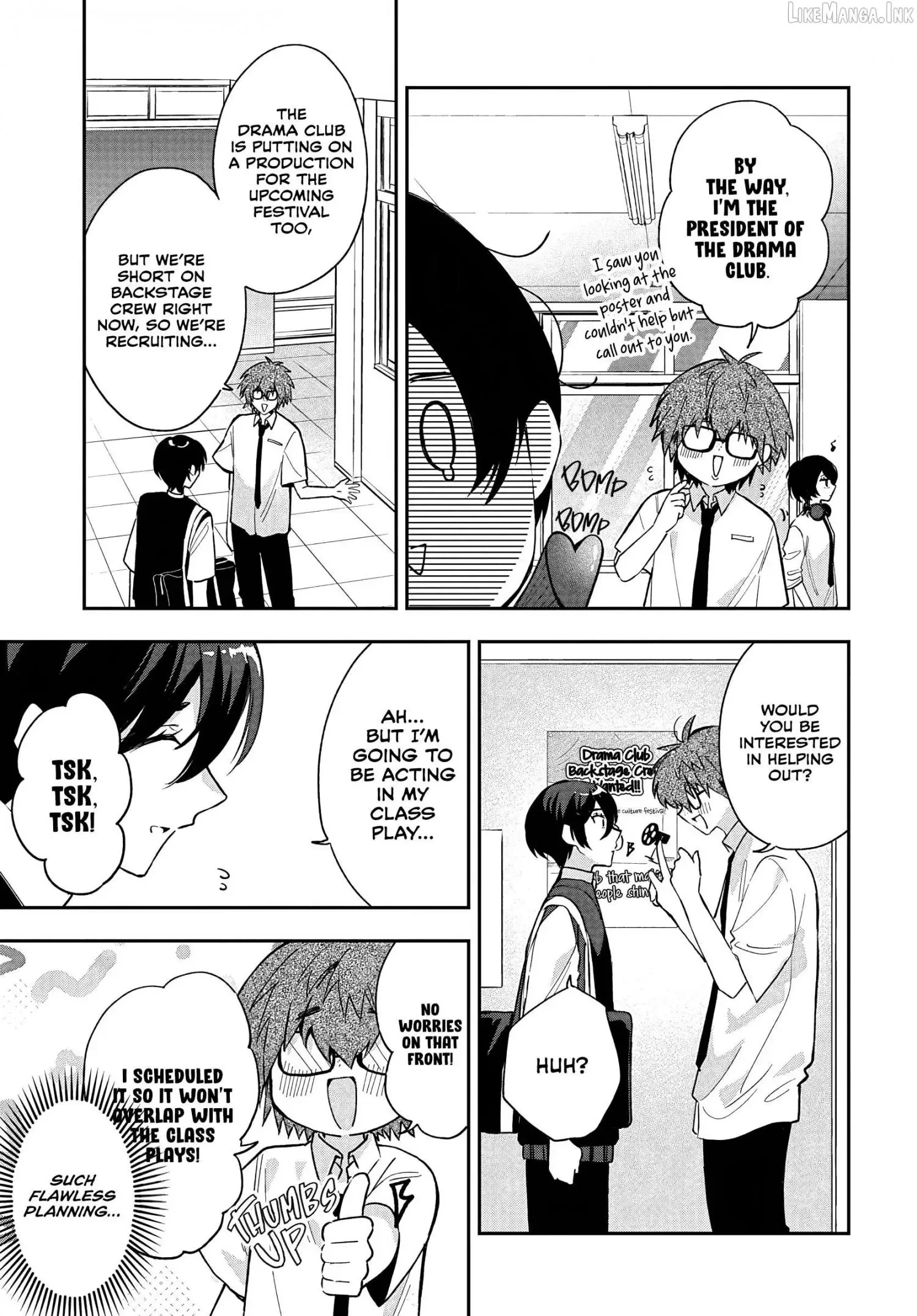 Osoraku Kanojo Oreno Anikiwo Neratteru Chapter 36 page 19
