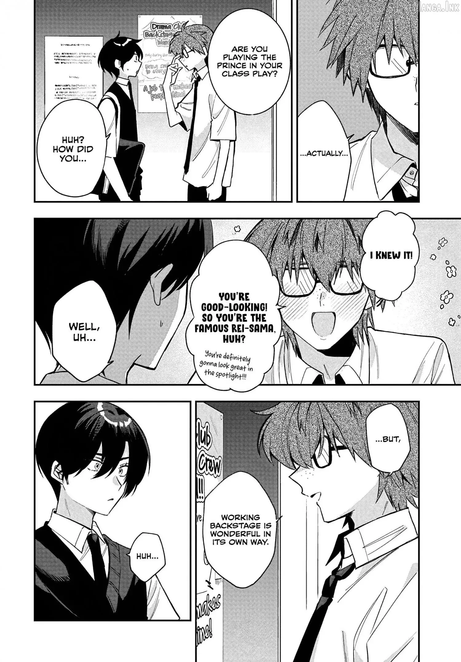 Osoraku Kanojo Oreno Anikiwo Neratteru Chapter 36 page 20