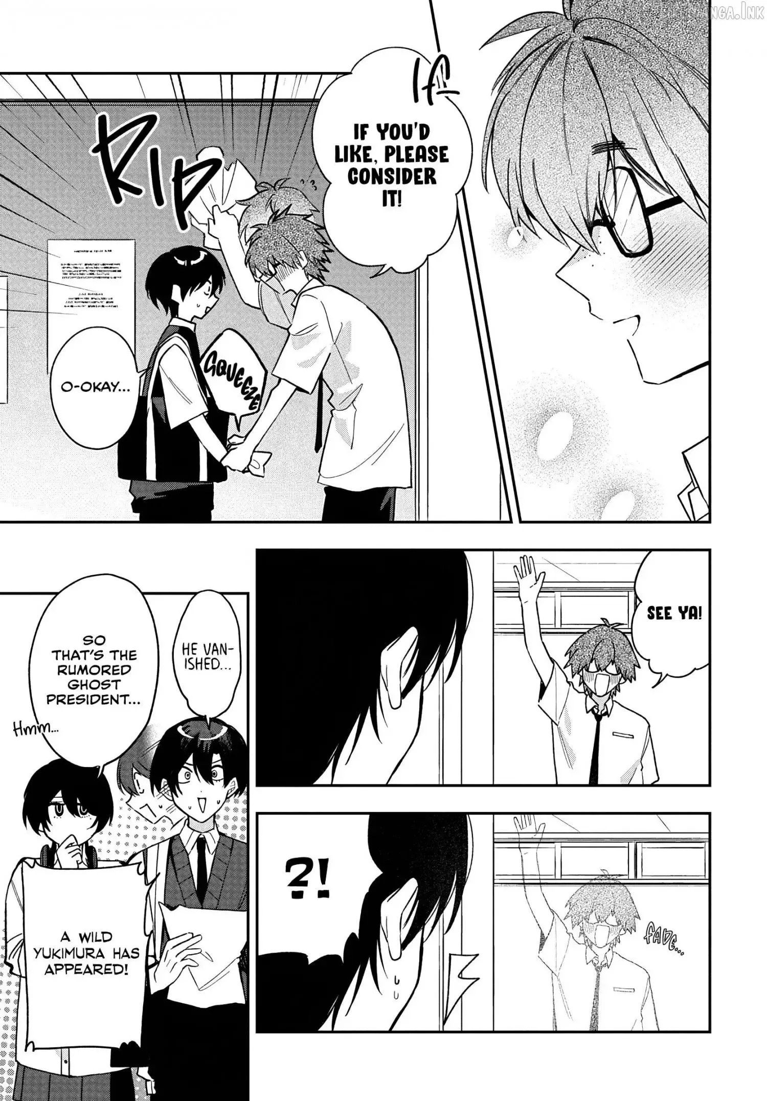 Osoraku Kanojo Oreno Anikiwo Neratteru Chapter 36 page 23