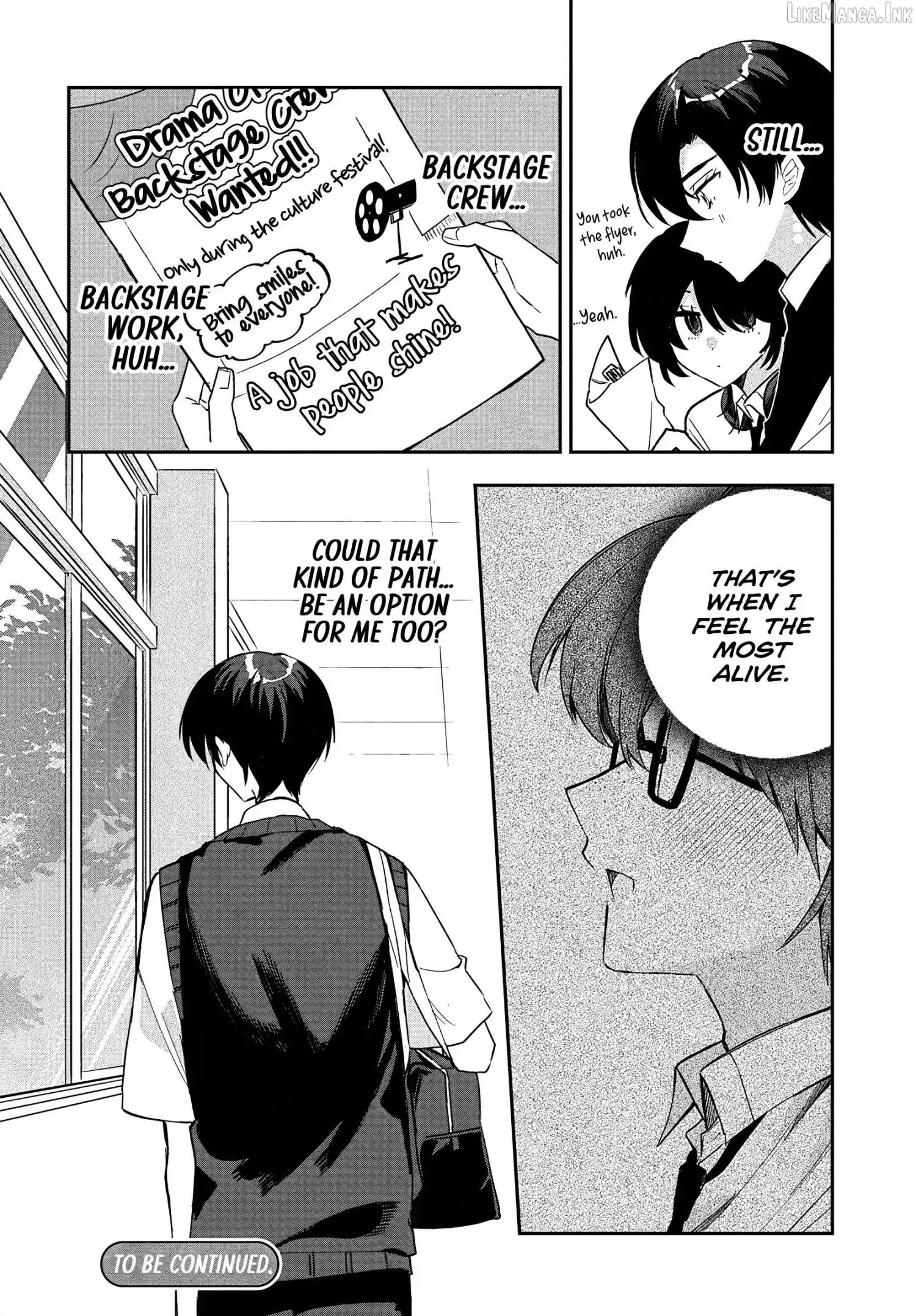 Osoraku Kanojo Oreno Anikiwo Neratteru Chapter 36 page 24