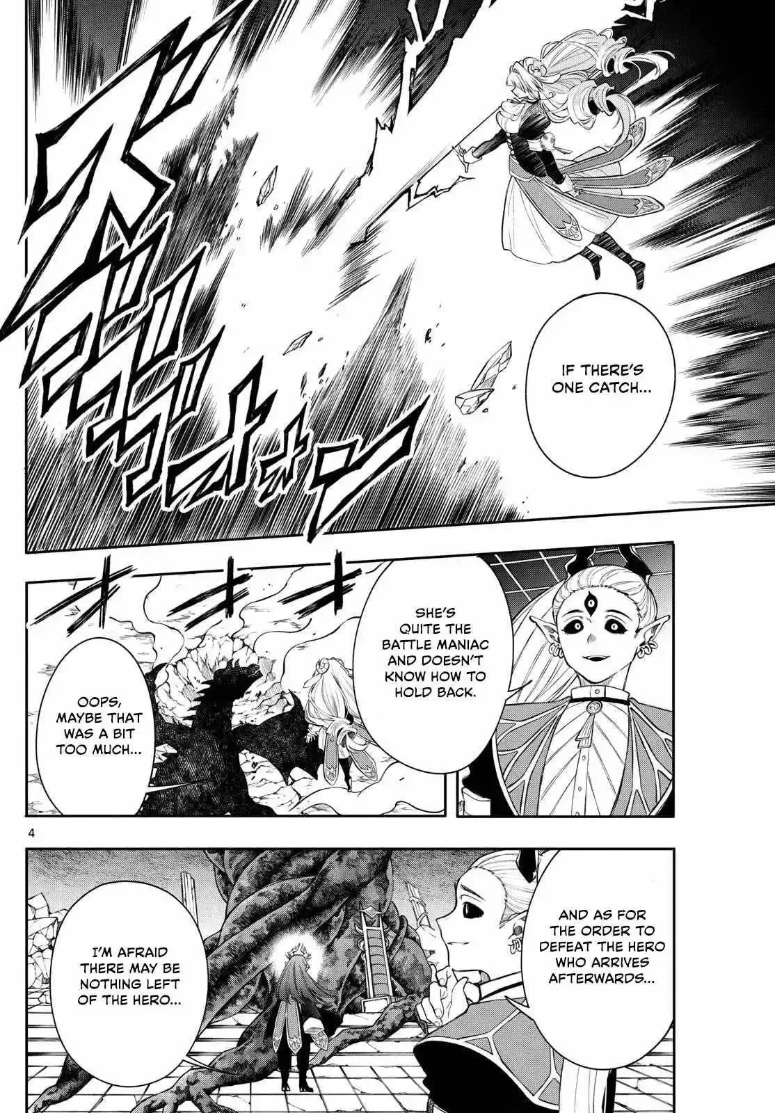 Kaiten no Albus Chapter 73 page 4