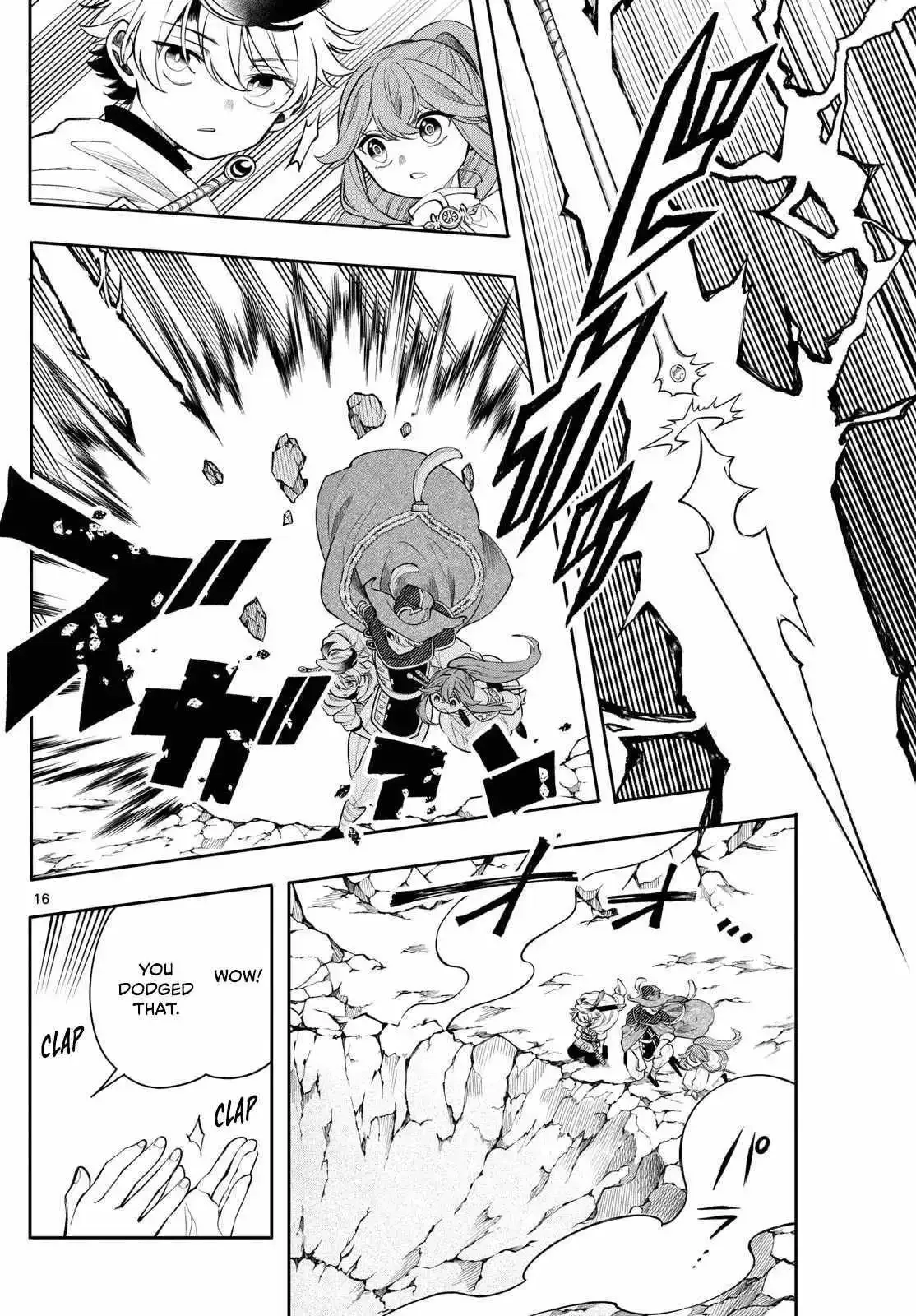 Kaiten no Albus Chapter 73 page 16