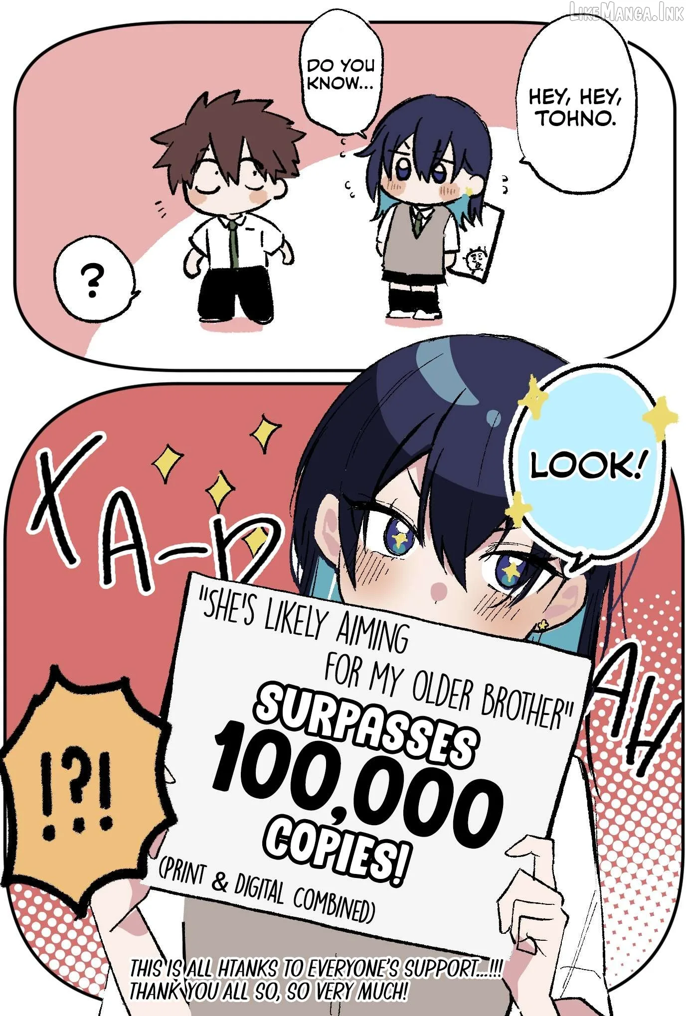 Osoraku Kanojo Oreno Anikiwo Neratteru Chapter 36.5 page 4