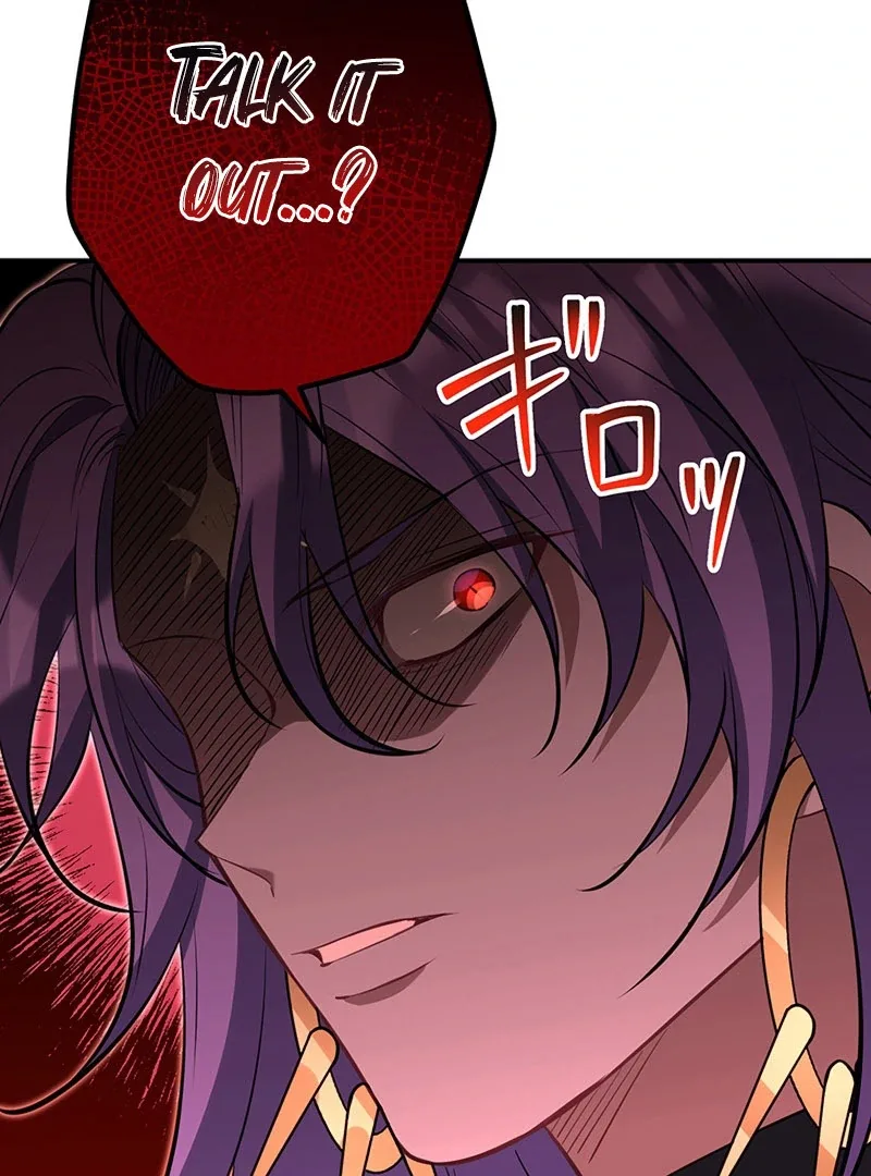 I Woke Up As a Notorious Troublemaker! Chapter 73 page 20