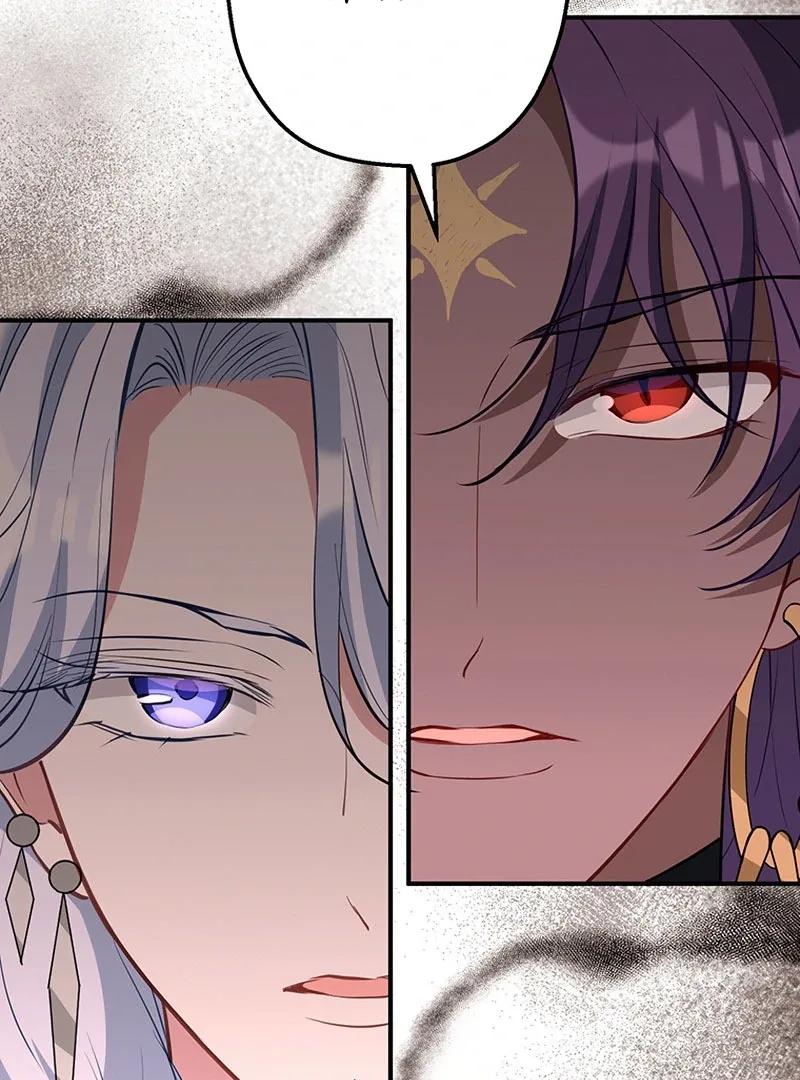 I Woke Up As a Notorious Troublemaker! Chapter 73 page 32