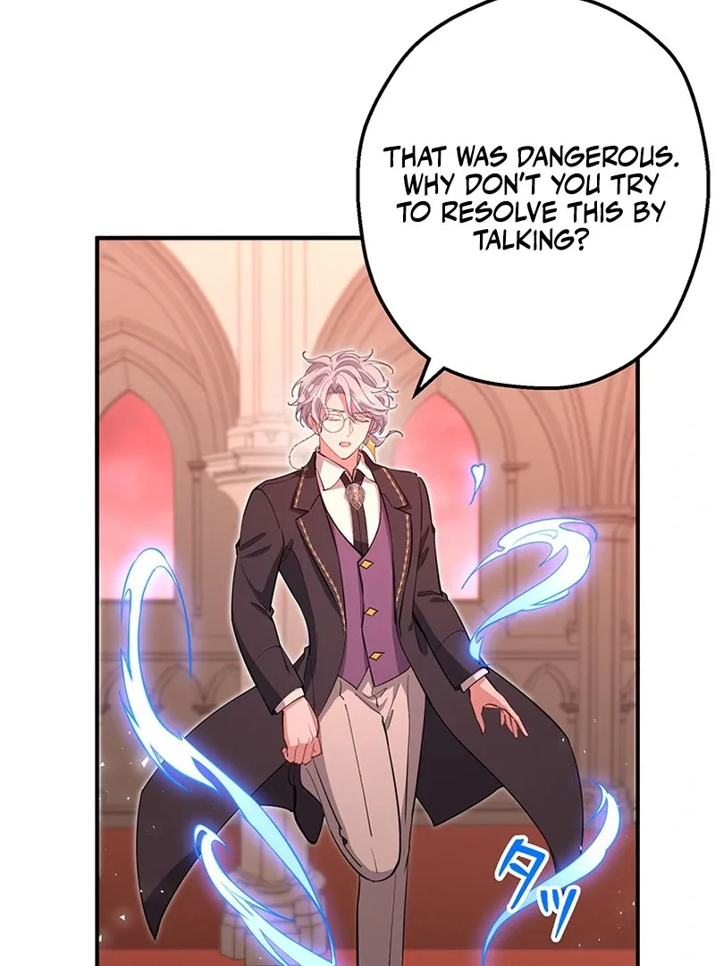 I Woke Up As a Notorious Troublemaker! Chapter 73 page 46
