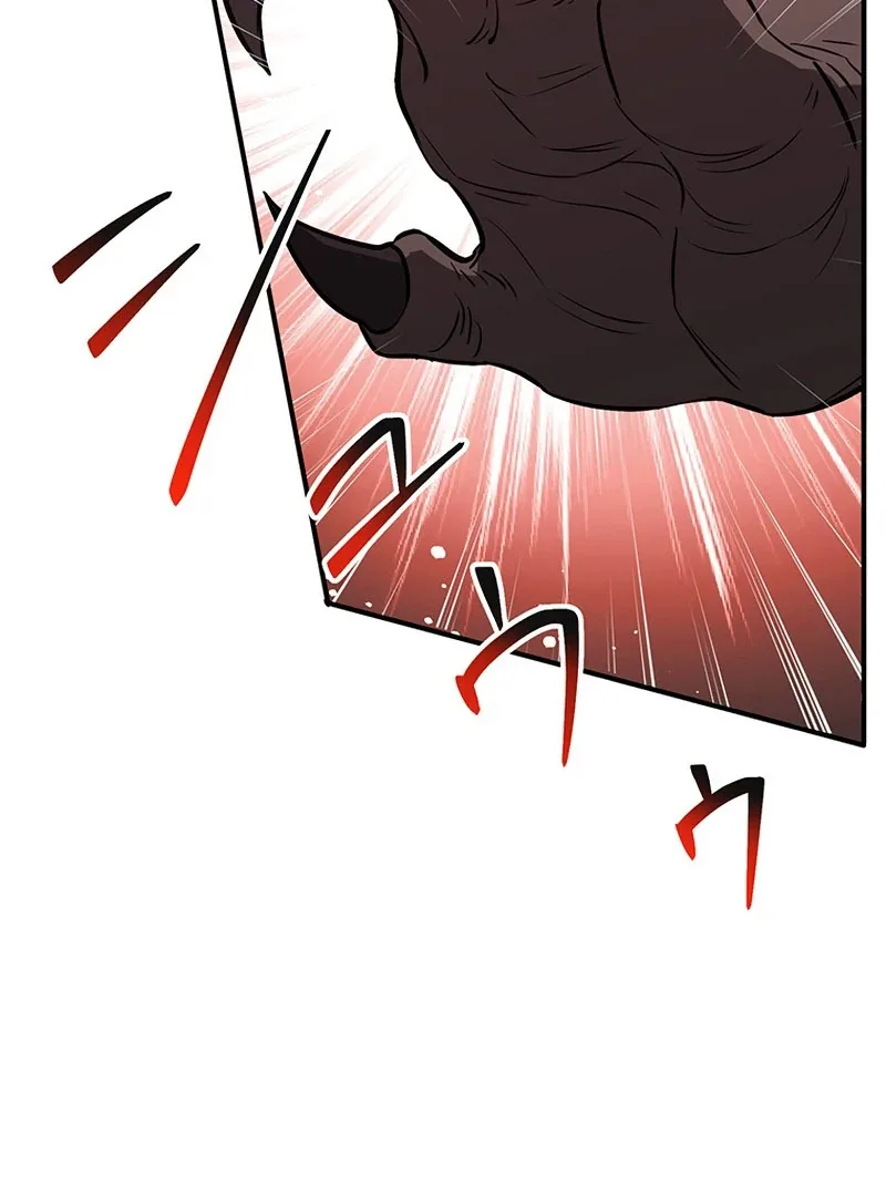 I Woke Up As a Notorious Troublemaker! Chapter 73 page 42