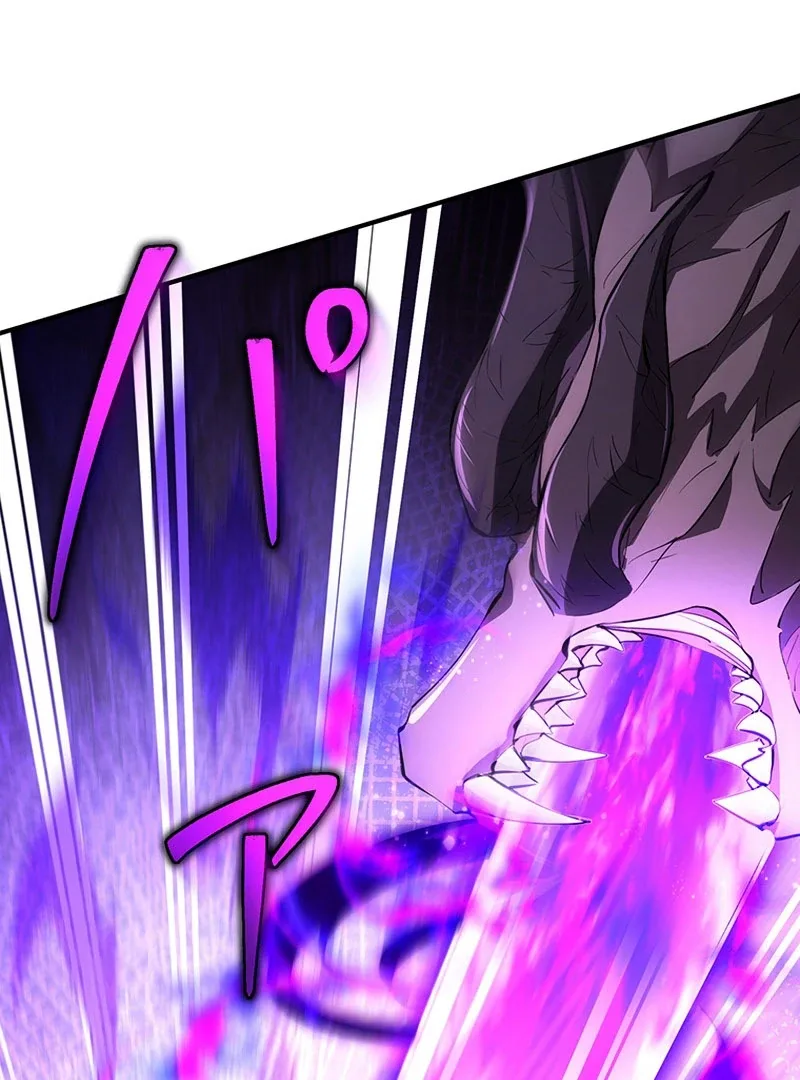 I Woke Up As a Notorious Troublemaker! Chapter 73 page 53